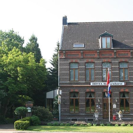Hotel Beukenhorst Wittem 客房 照片