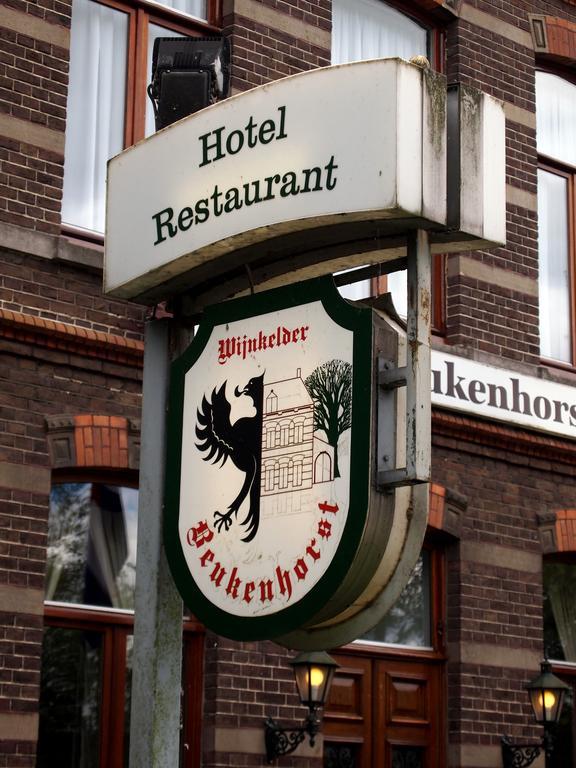 Hotel Beukenhorst Wittem 外观 照片